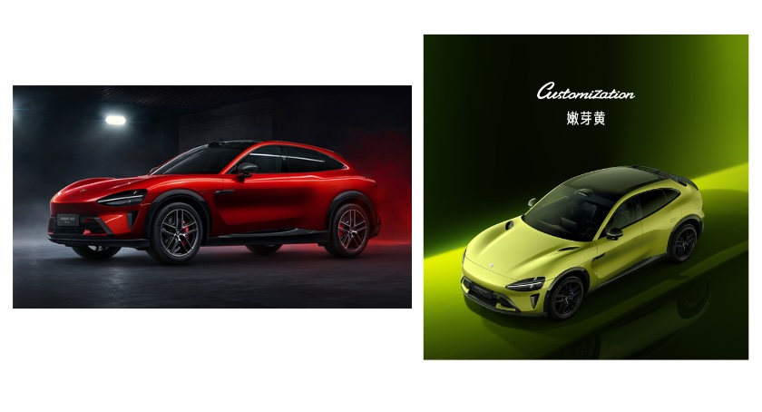 BASF Coatings, Xiaomi Co-Create 100 Car Colors